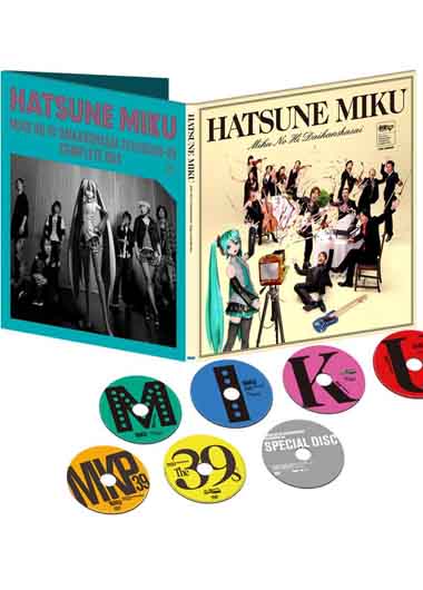 初音未来：大感谢祭演唱会2012